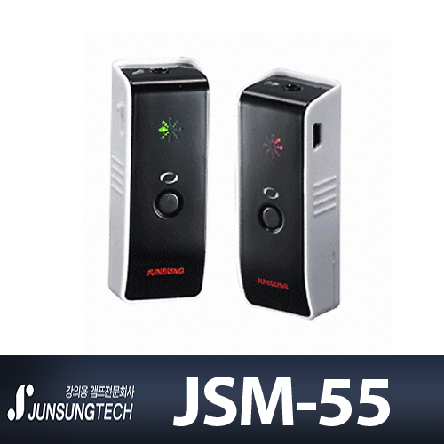 JSM_55_500_NO(2).jpg