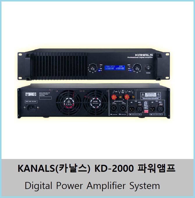 KD-2000.jpg