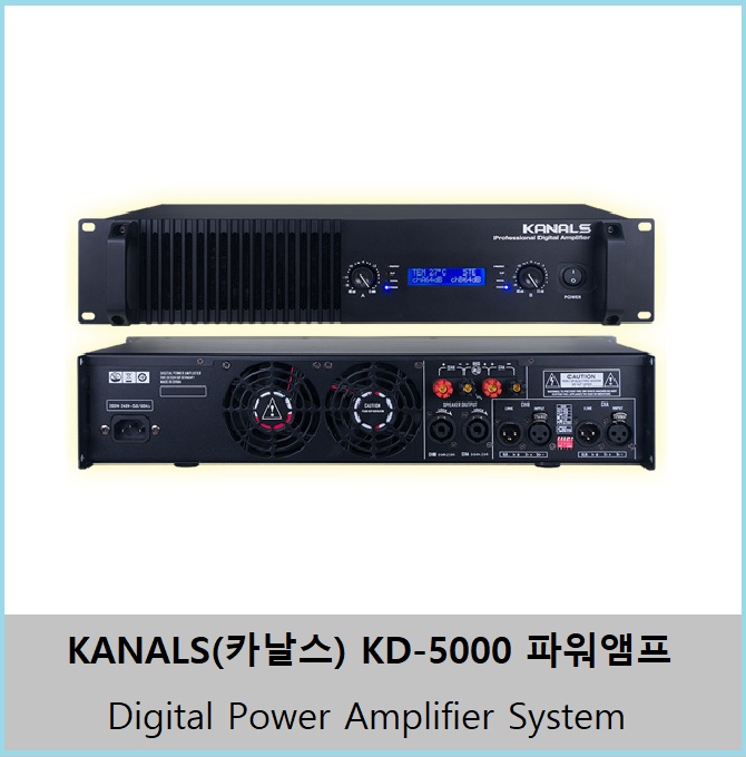 KD-5000.jpg