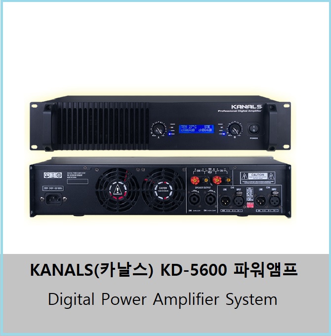 KD-5600.jpg