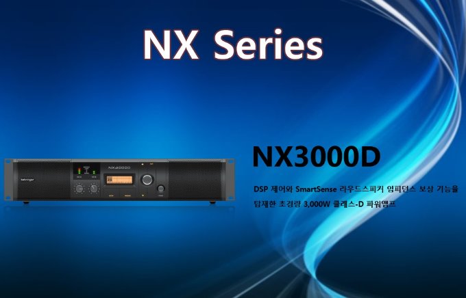 NX3000D(4)_170924y.jpg