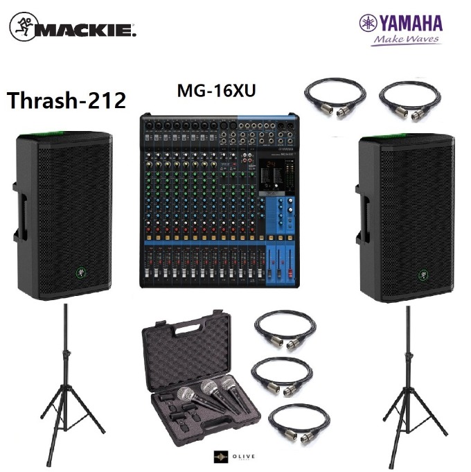 thrash212_MG16XU_FX508_ST205.jpg