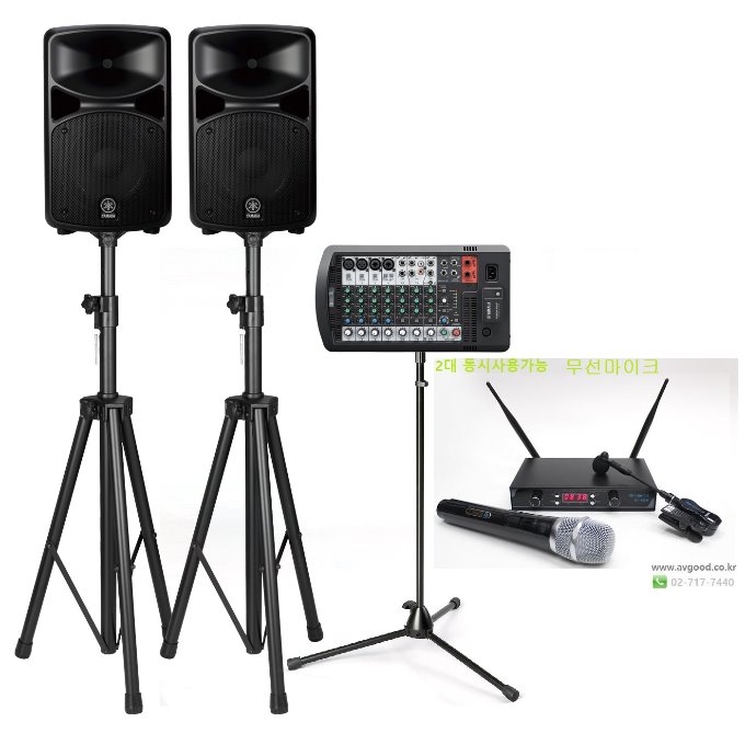yamaha-stagepas-600bt-680w-pa-system-with-stands-dual-wireless-microphones-with-bluetooth-connectivity-1.jpg
